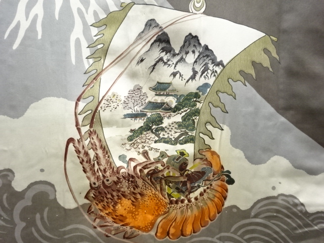 アンティーク　伊勢海老・宝船模様肩裏本場村山泥大島紬男物羽織